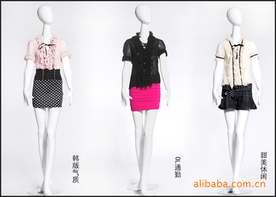 【2011 新款 网店代销 港台 服装代理加盟 新手网上开店全程指导】价格,厂家,图片,女式衬衫,南京市雨花台区典尚阁服装销售中心-