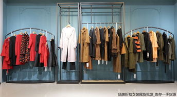 服装批发衣联网