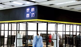 服装面料没选好,哪来的系列感 面料对接会开第3期啰