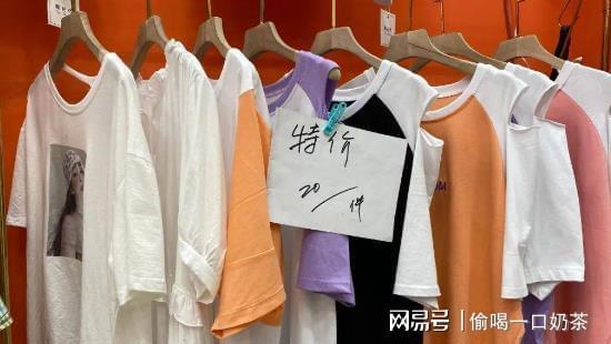 实体店一件衣服卖500元,网上才卖几十块 内部人员说出答案